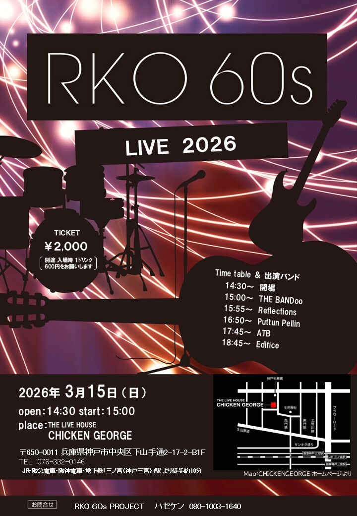 $schedule.caption|escape