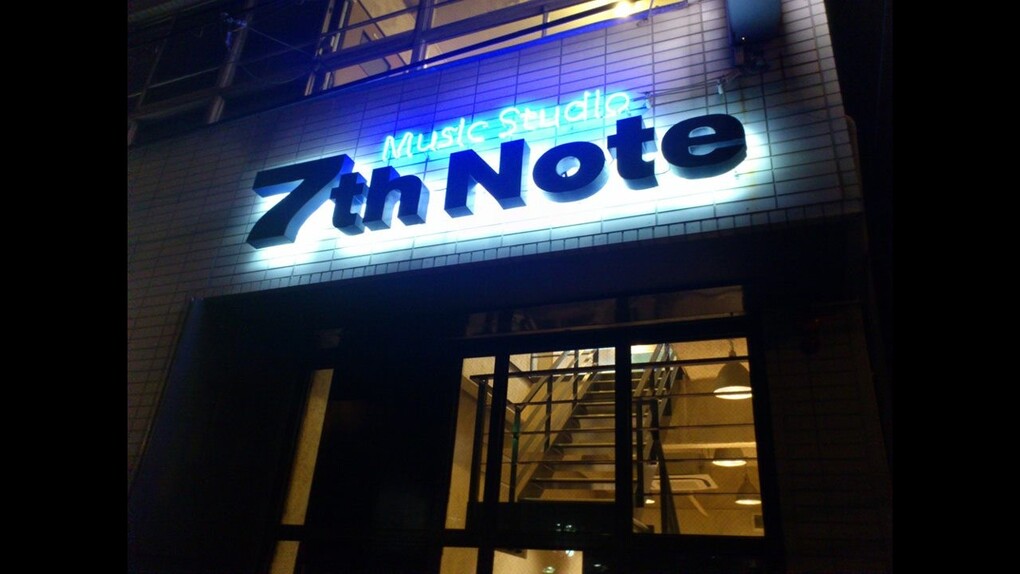 ※Photo⇒Edificeがお世話になってる 練習スタジオのHPから